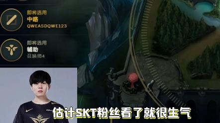 九游娱乐-关于Rookie连续五场比赛得分超过赛况扑朔迷离，SKT挑战极限！的信息