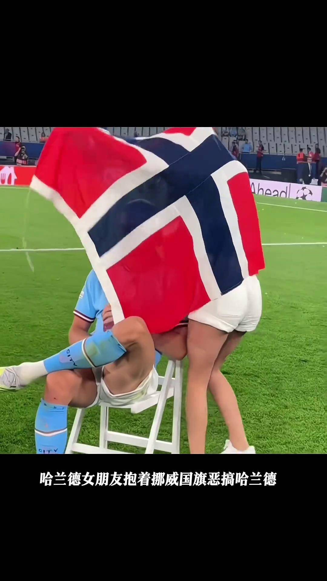 九游体育-包含哈兰德回归赛场，大胜首场状态亮眼，塞尔维亚队观众沸腾！的词条