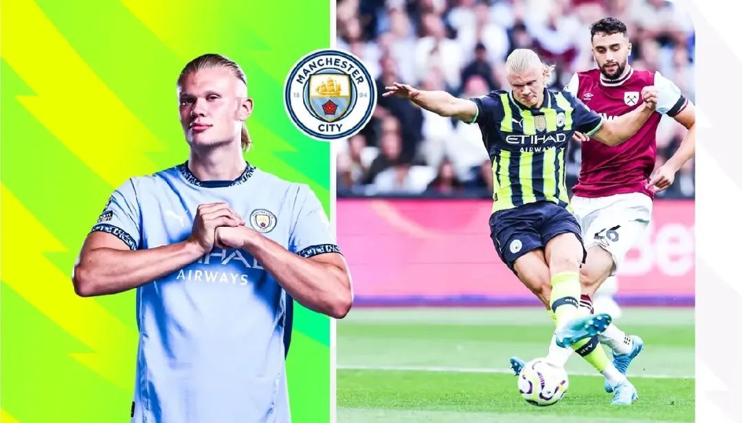 九游娱乐- 哈兰德现状 